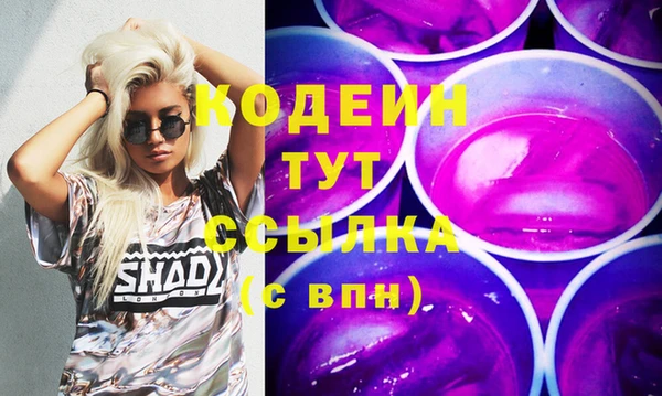 а пвп мука Протвино