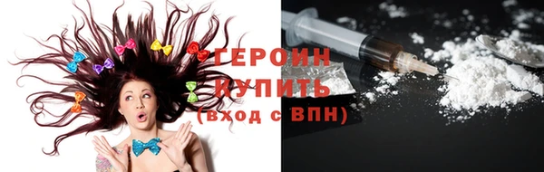 mdpv Пролетарск