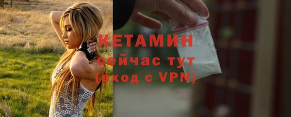 а пвп мука Протвино