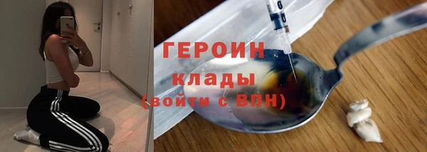 а пвп мука Протвино
