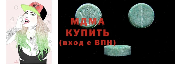 mdpv Пролетарск