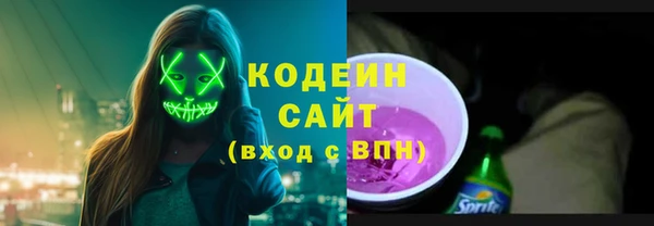 mdpv Пролетарск