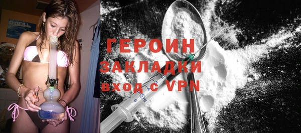 а пвп мука Протвино