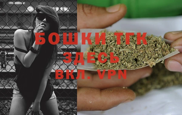 MESCALINE Приозерск