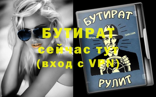 mdpv Пролетарск