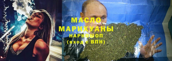 mdpv Пролетарск