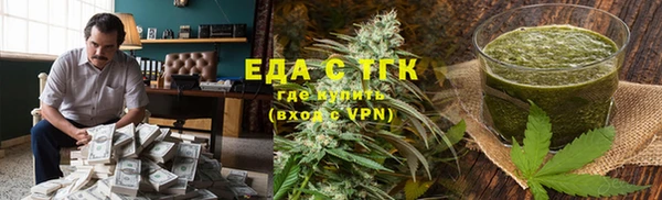 mdpv Пролетарск