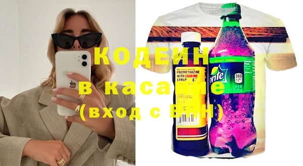 дистиллят марихуана Балабаново