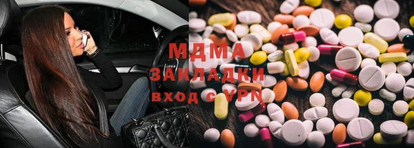 mdpv Пролетарск