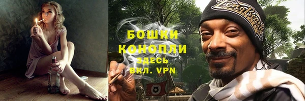 MESCALINE Приозерск