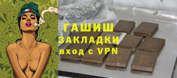 метадон Баксан