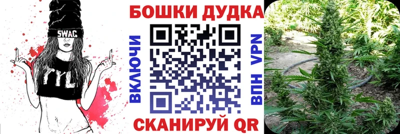 даркнет какой сайт  Никольск  Шишки марихуана гибрид 